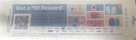 listerine rewards|Back To School Reward Program .